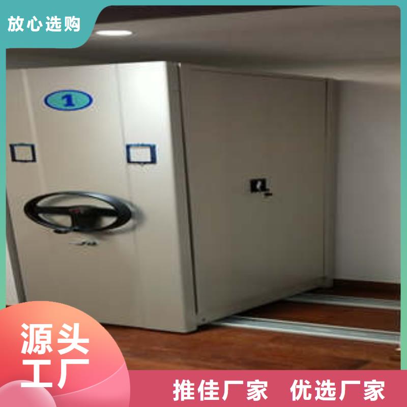 图书室书架-实力大厂