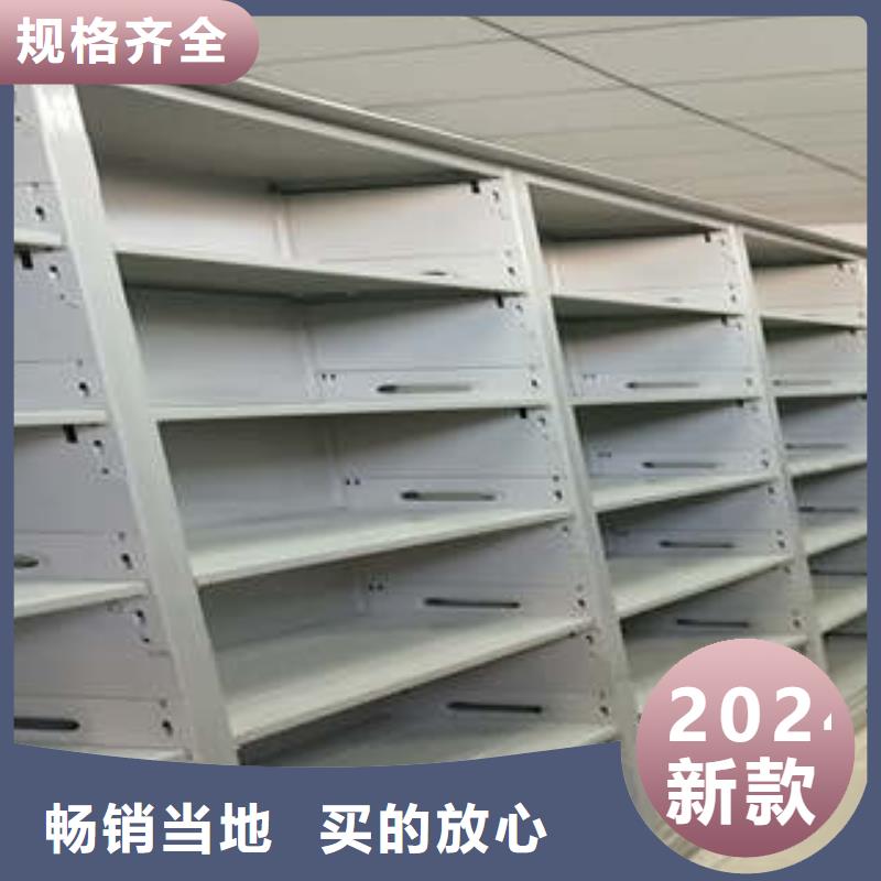定做密集手动档案架的批发商