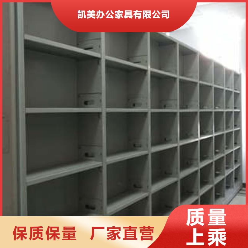 金属密集柜销售供求信息