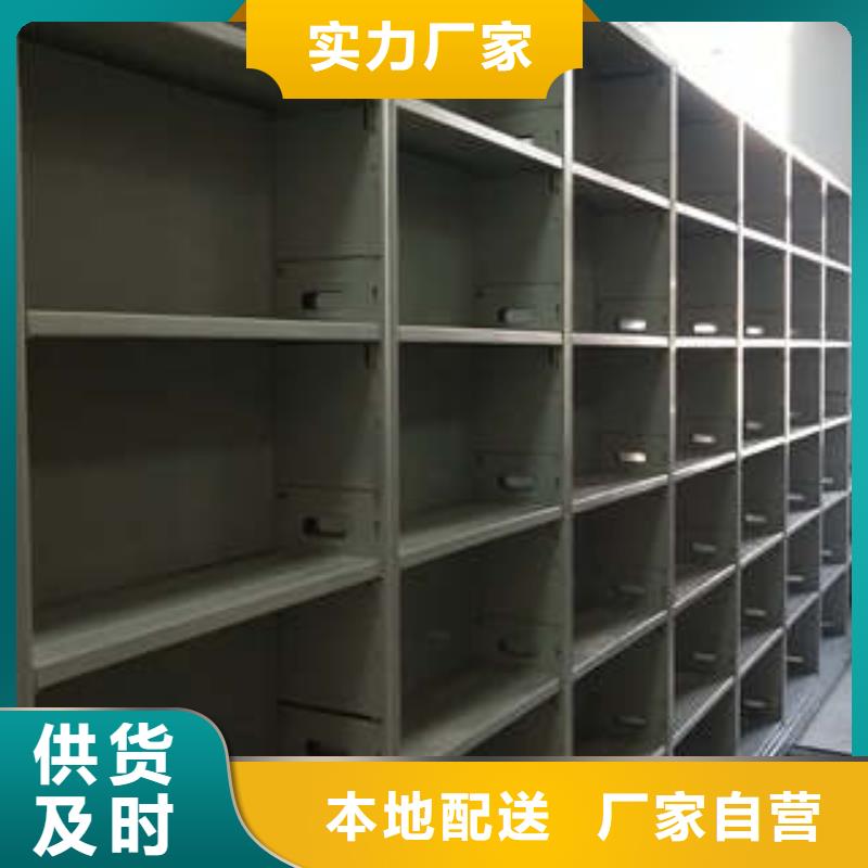 有现货的智能物证密集柜公司