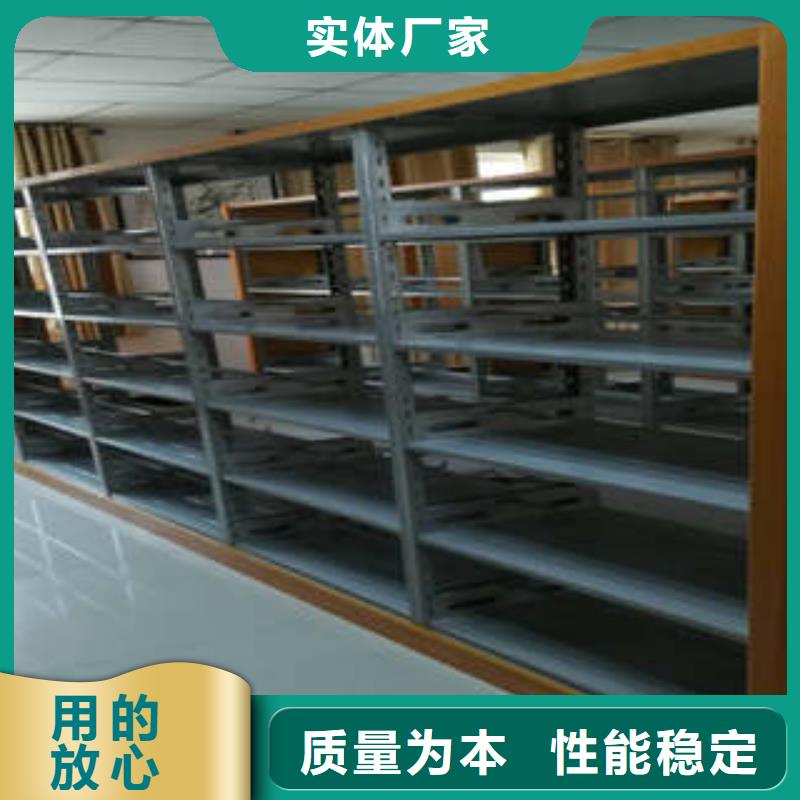 元江手动凭证密集架分公司