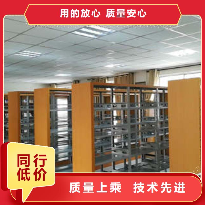 半封闭手摇密集架优选品牌