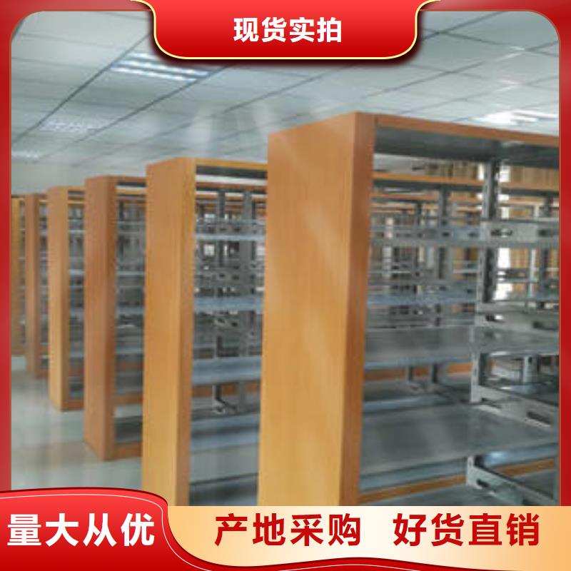 发货及时的档案室智能一体密集柜基地