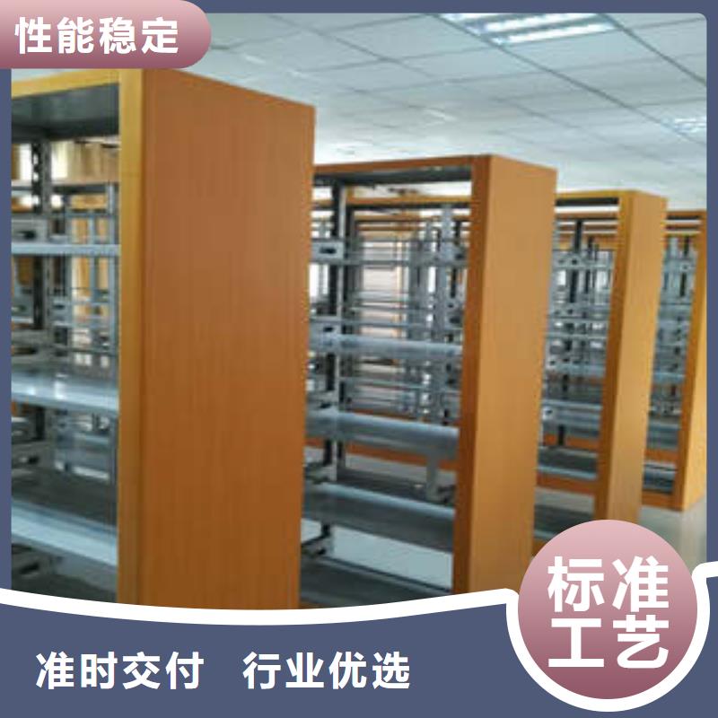图书馆密集架公司发货快
