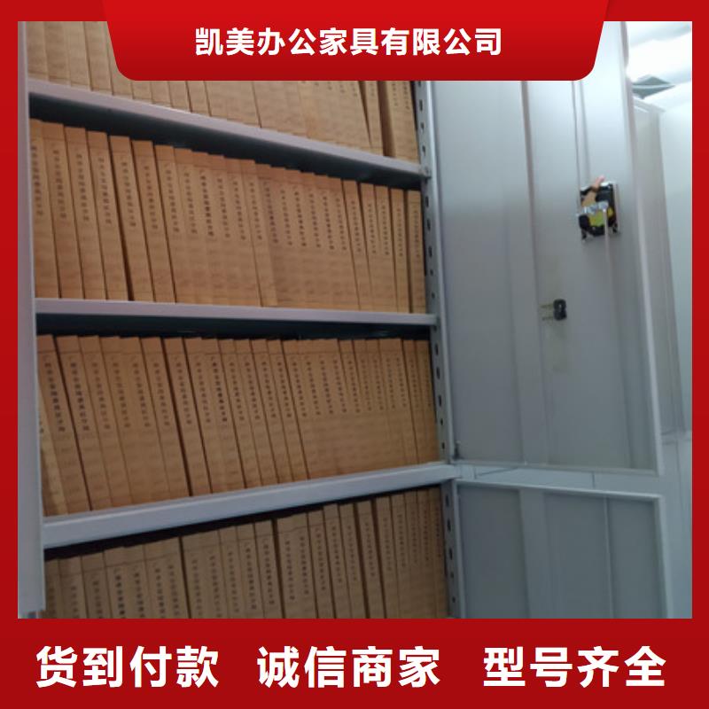 规格齐全的移动密集架公司