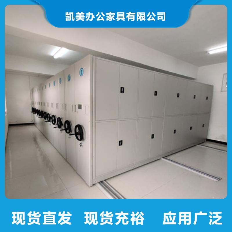 有现货的智能物证密集柜公司