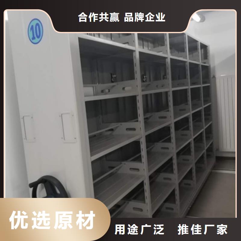 优惠的手动型摇臂式密集柜实力厂家