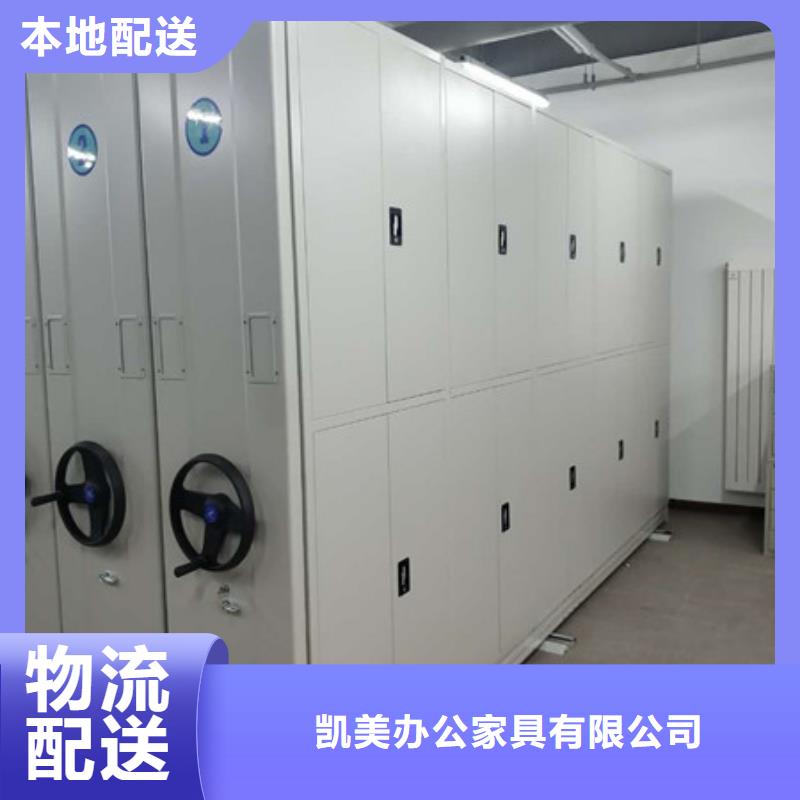 标本密集柜行业品牌厂家