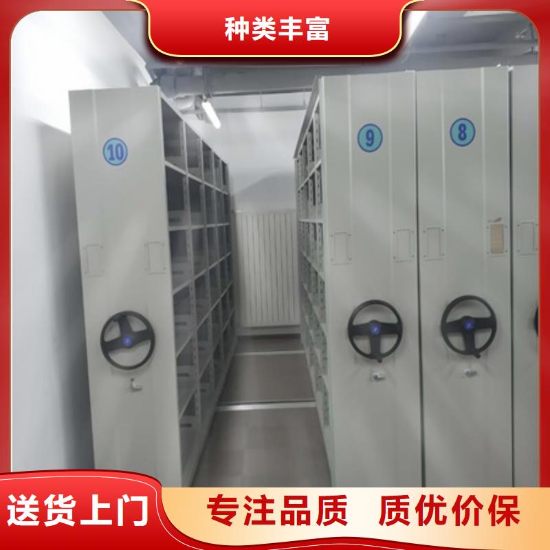 附近智能电动密集柜厂家