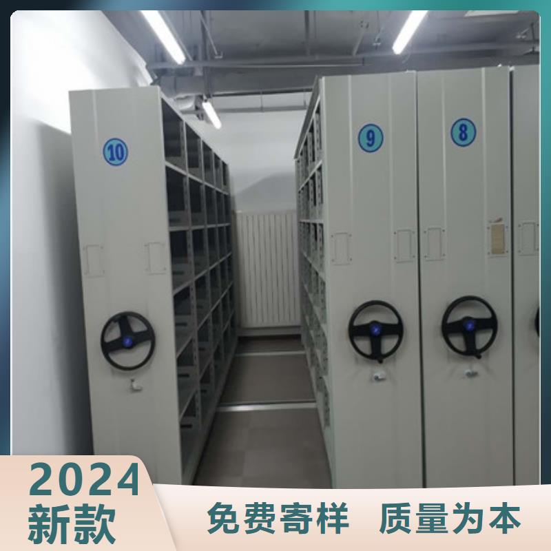 供应档案资料库密集柜认准凯美办公家具有限公司