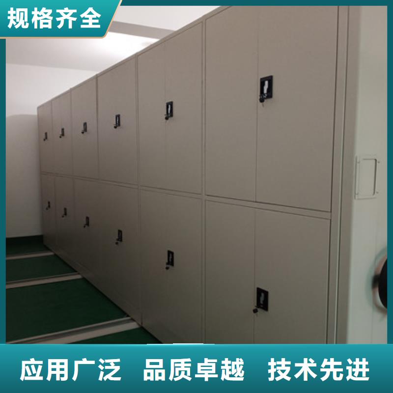 定做密集手动档案架的批发商
