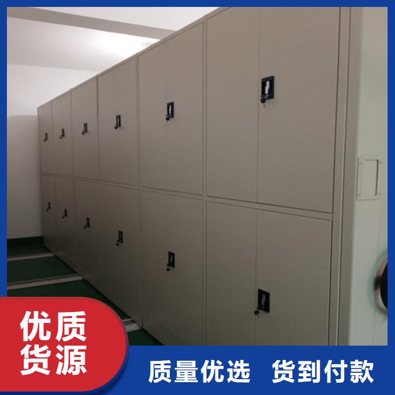 手动型密集架物流快捷