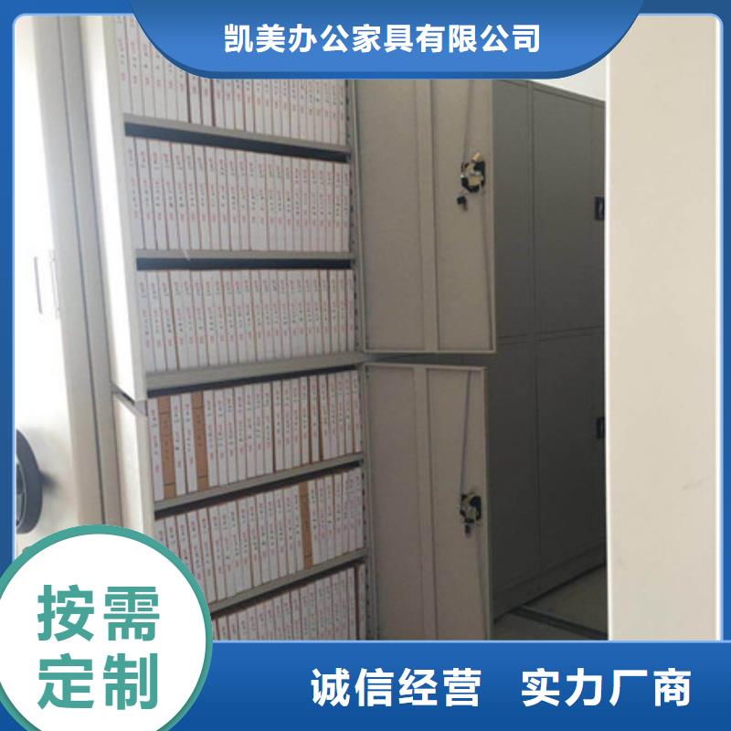 有现货的智能物证密集柜公司