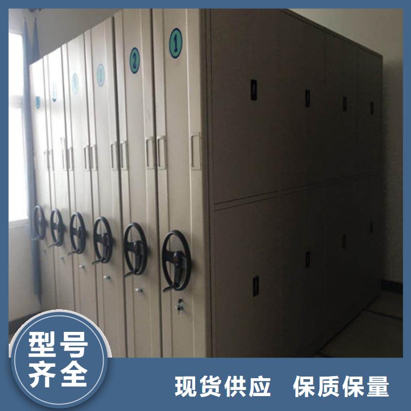 图书馆密集架公司发货快
