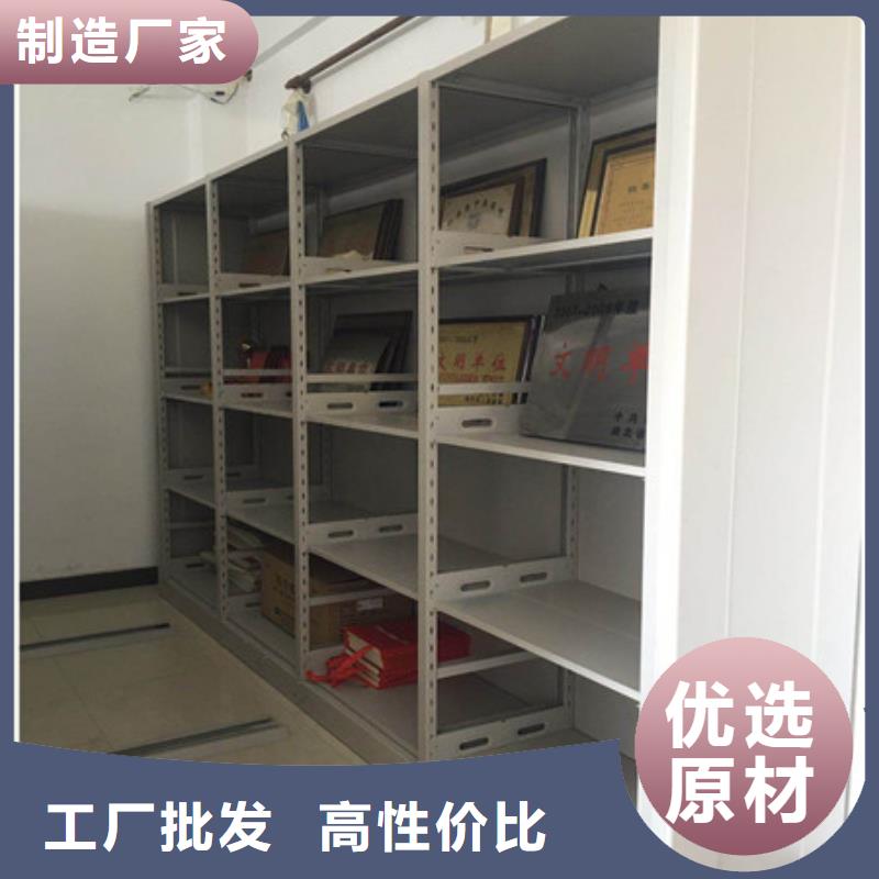 防潮密集柜品质商家