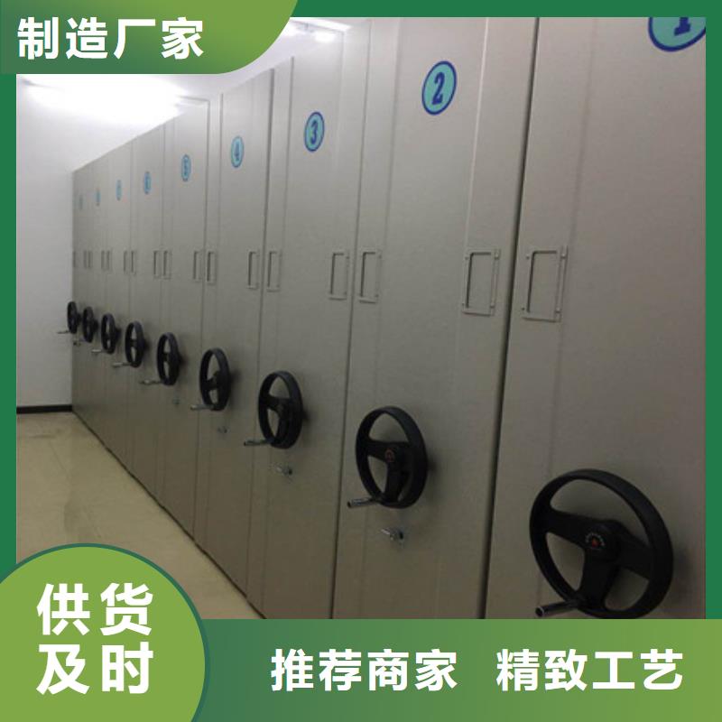 规格齐全的移动密集架公司