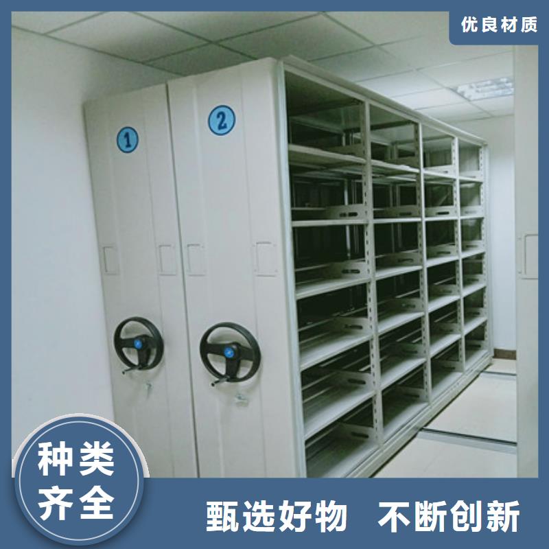 选方向盘式密集柜【无中间商】