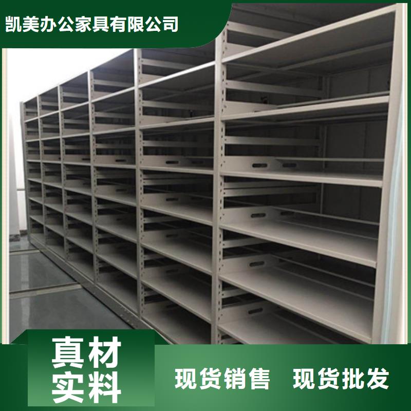 质量可靠的电脑密集柜公司