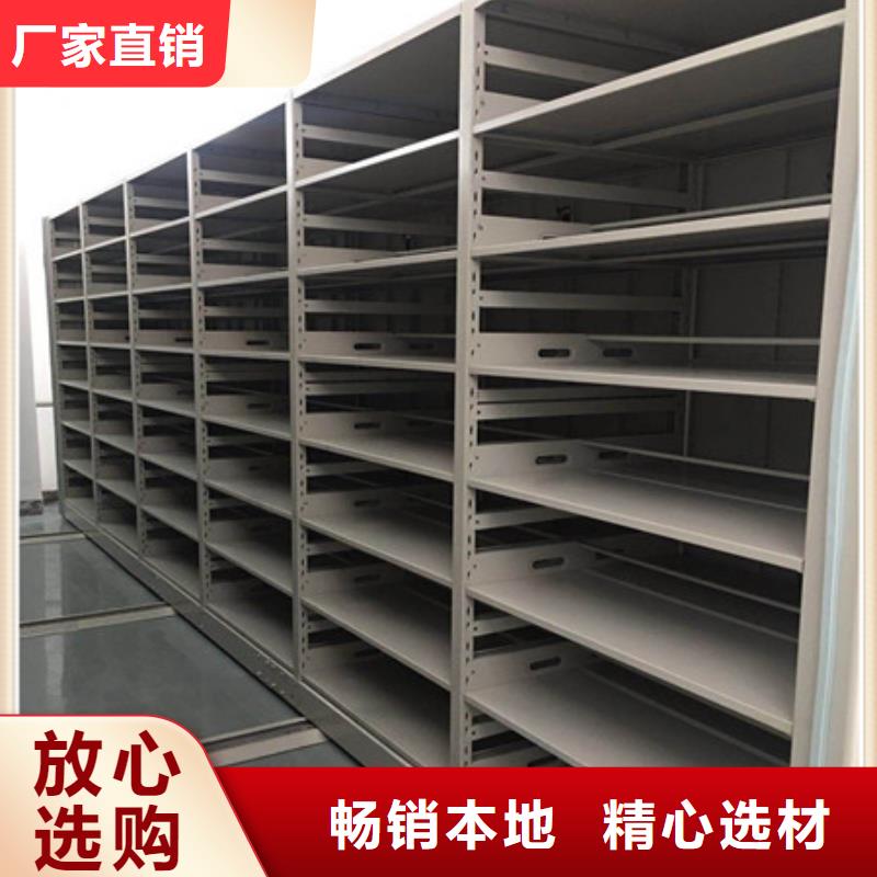 手动型密集架物流快捷