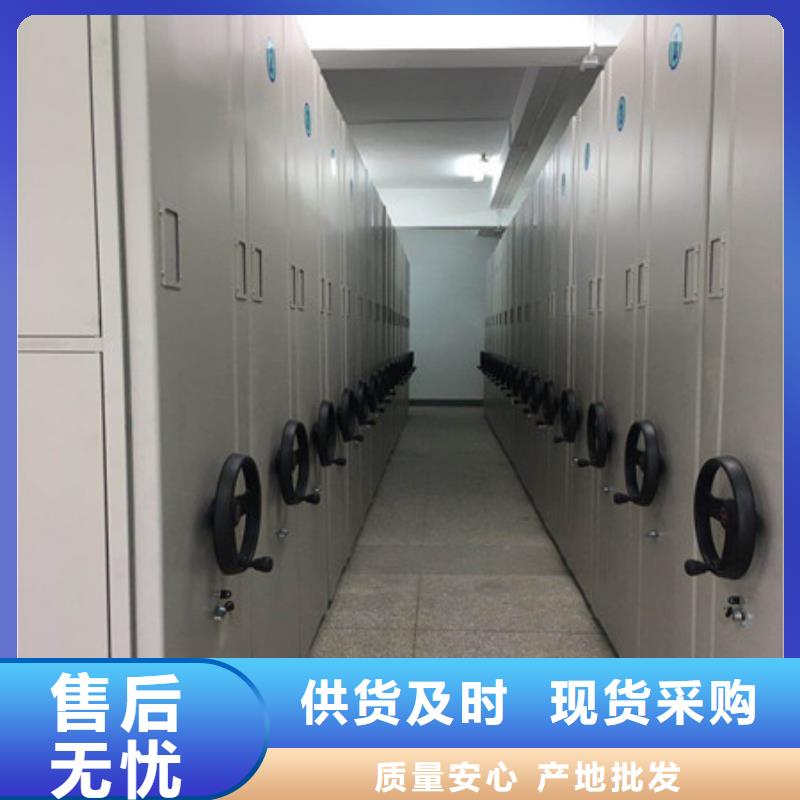 图书馆密集架公司发货快