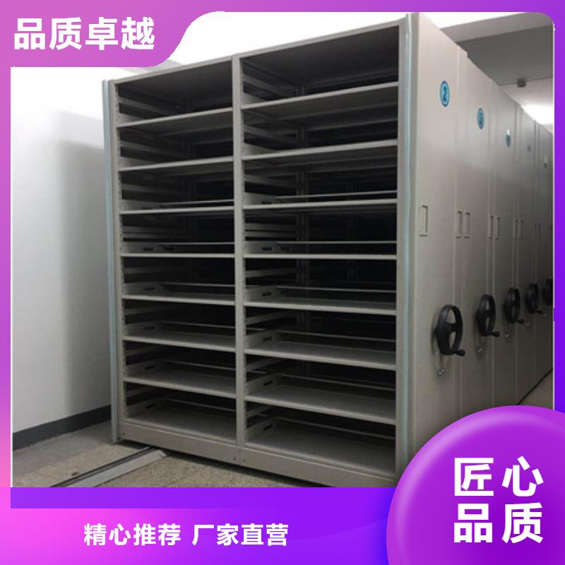 价格合理的移动密集型书架经销商