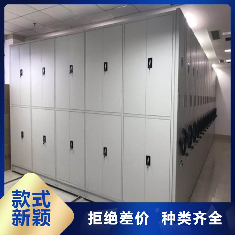 手动型密集架物流快捷