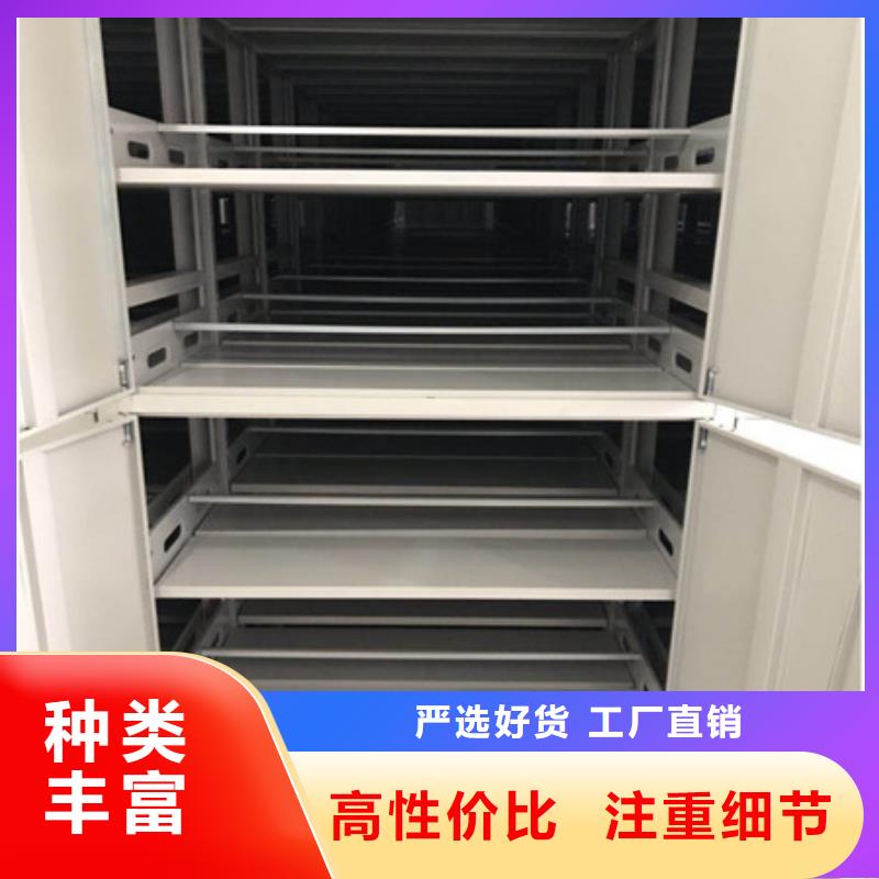 密集底图柜用途分析