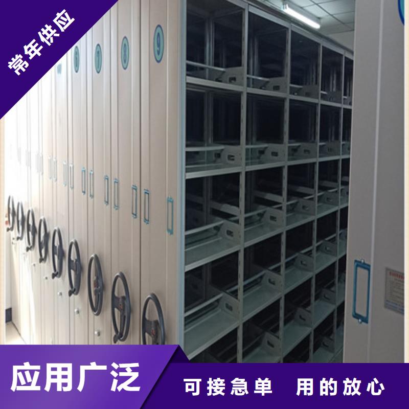 手电动智能密集架多年行业经验