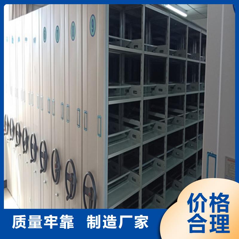 密集手摇式移动柜优质商家