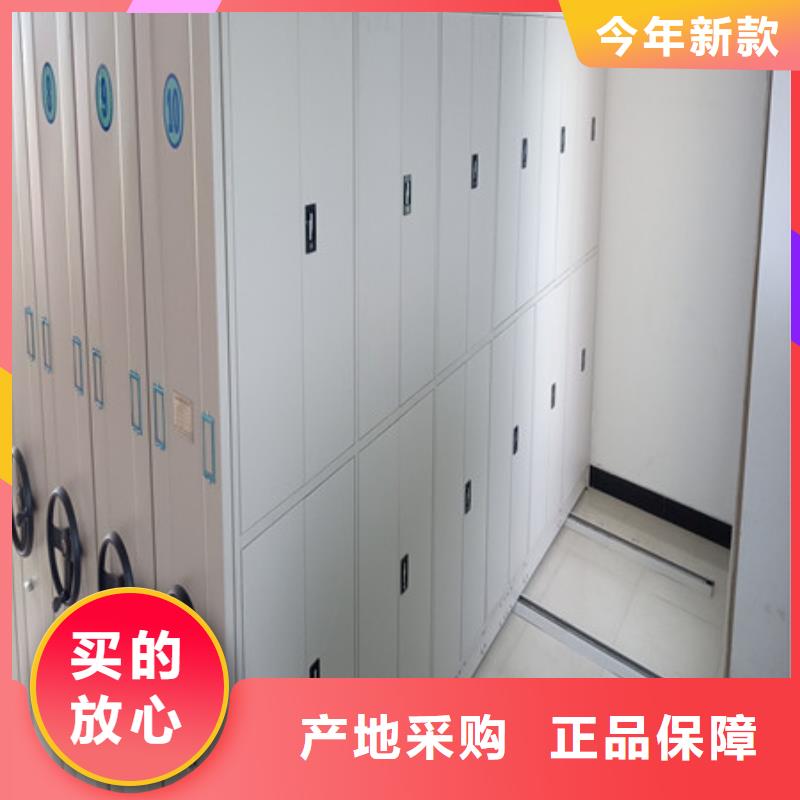 三柱式密集架厂家-价格合理