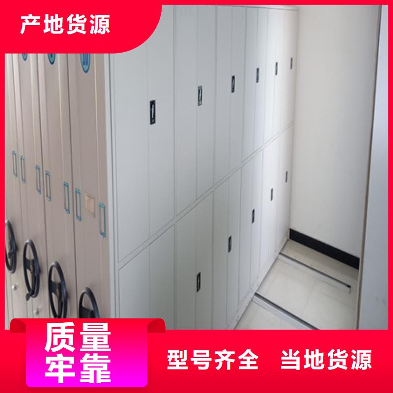 标本密集柜行业品牌厂家
