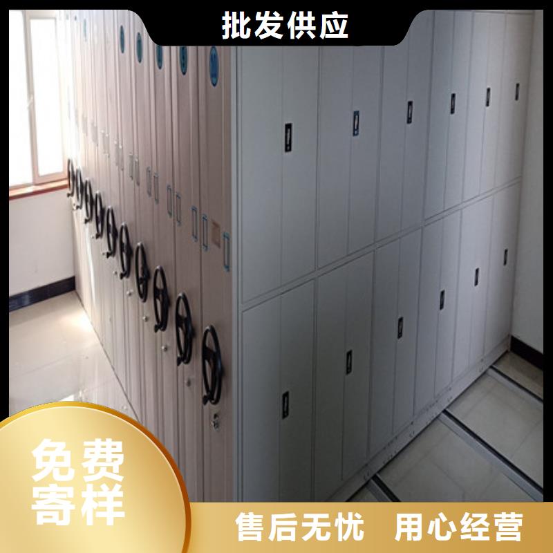 钢质密集柜-钢质密集柜省钱