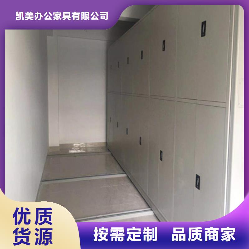 批发柱式手动密集架