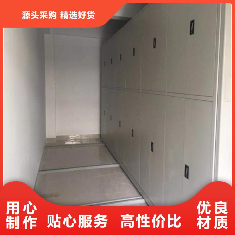 ：病历档案架增加供应凯美办公家具