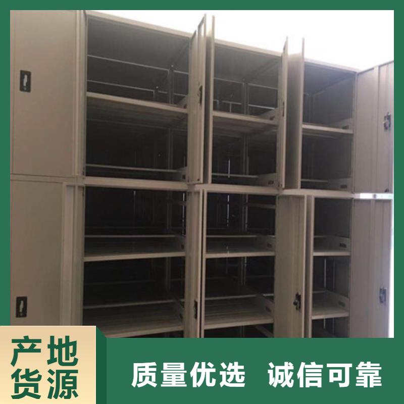 标本密集柜行业品牌厂家