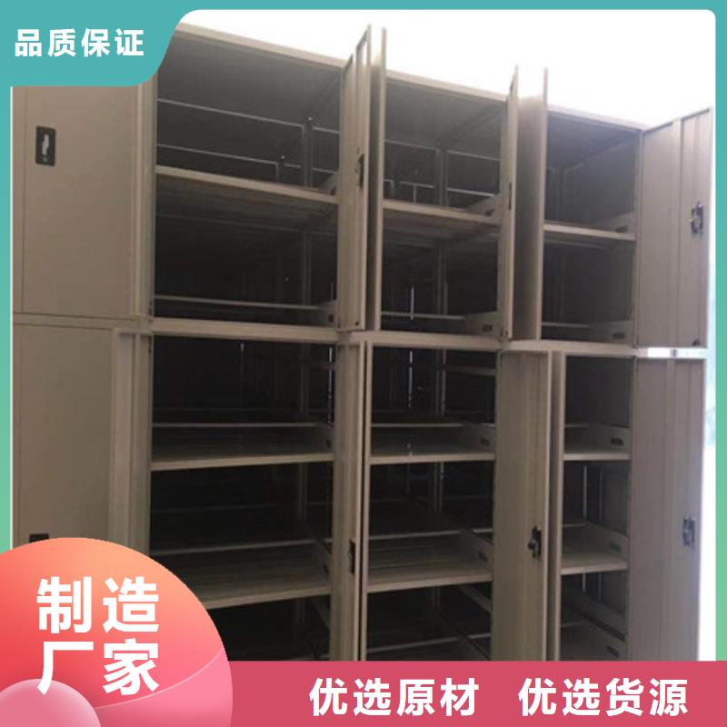 图书馆密集架公司发货快