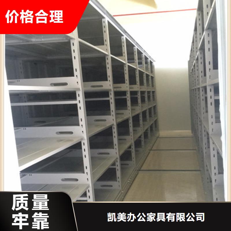 标本密集柜行业品牌厂家