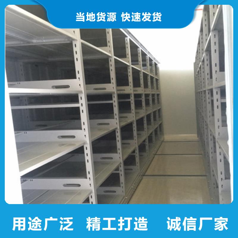 批发柱式手动密集架