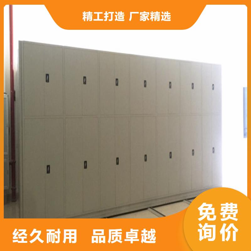 有现货的智能物证密集柜公司