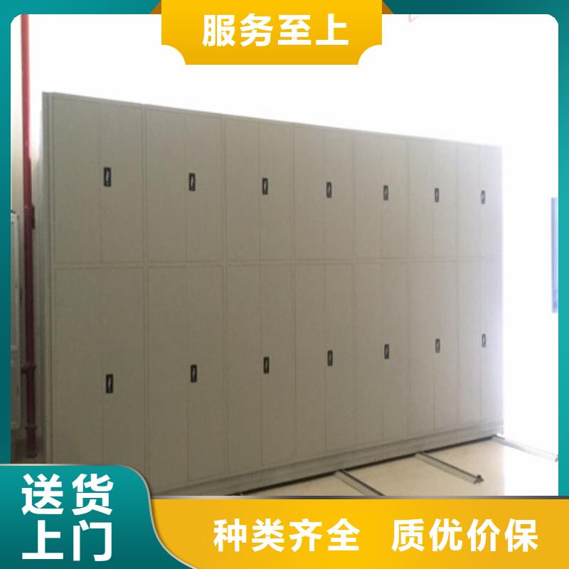 图书馆密集架公司发货快