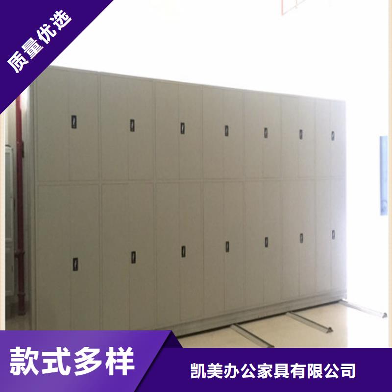 :病历档案架增加供应凯美办公家具