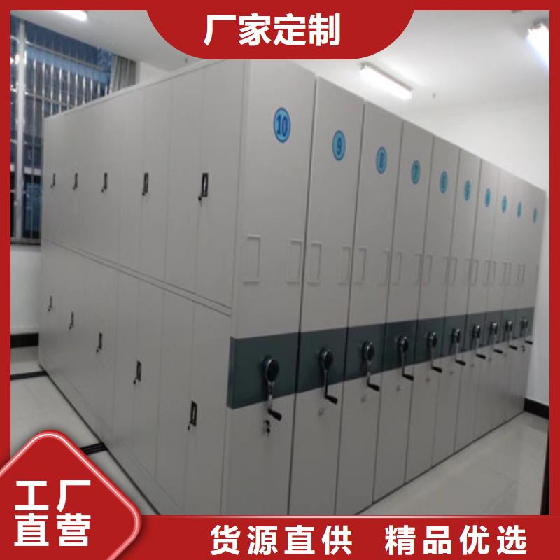 有现货的智能物证密集柜公司