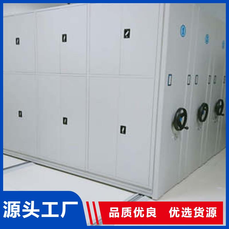 有现货的智能物证密集柜公司