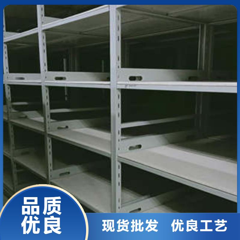 档案柜厂家