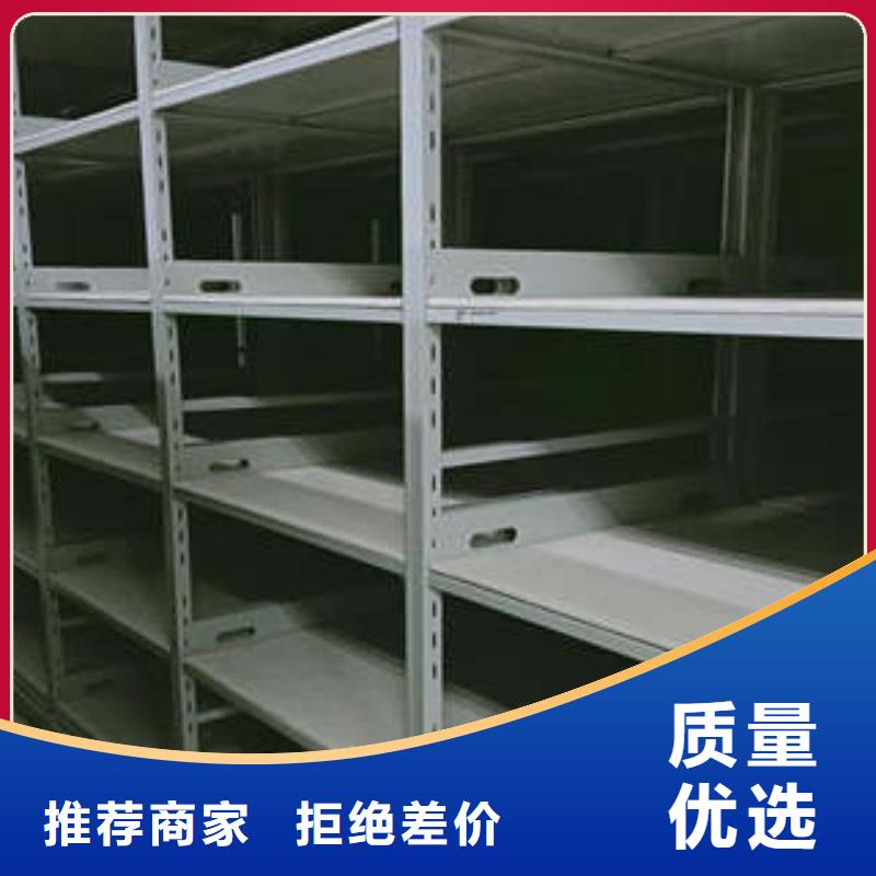 有现货的智能物证密集柜公司