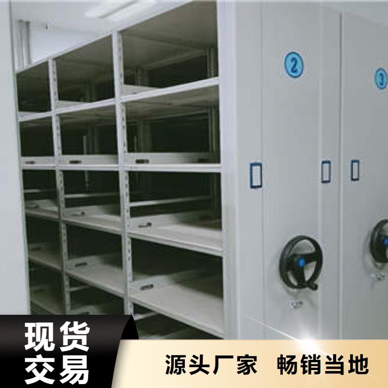 有现货的智能物证密集柜公司