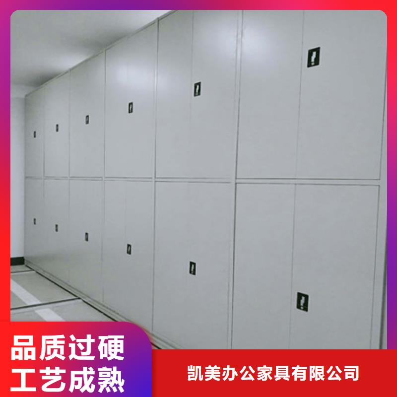 价格合理的挂电表密集柜批发商