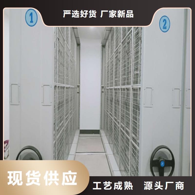 抽斗式密集柜限时优惠