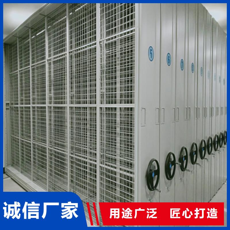优质自选层档案柜的基地