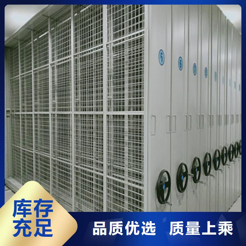 保亭县香樟木密集架优选厂商